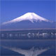 turismo no Japo .::. nippo Online